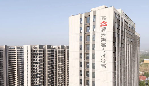 “小布”們眼中的鄭州城發(fā)——溫度、熱度、力度