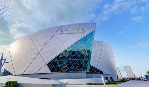 青春、活力、新象，城發(fā)集團(tuán)打造鄭州消費(fèi)新場(chǎng)景