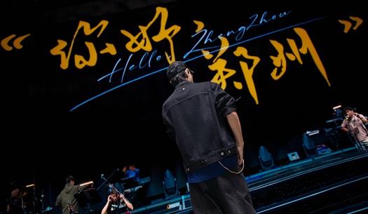 奮斗“不打烊”，鄭州城發(fā)集團(tuán)遞交雙節(jié)假期成績(jī)單